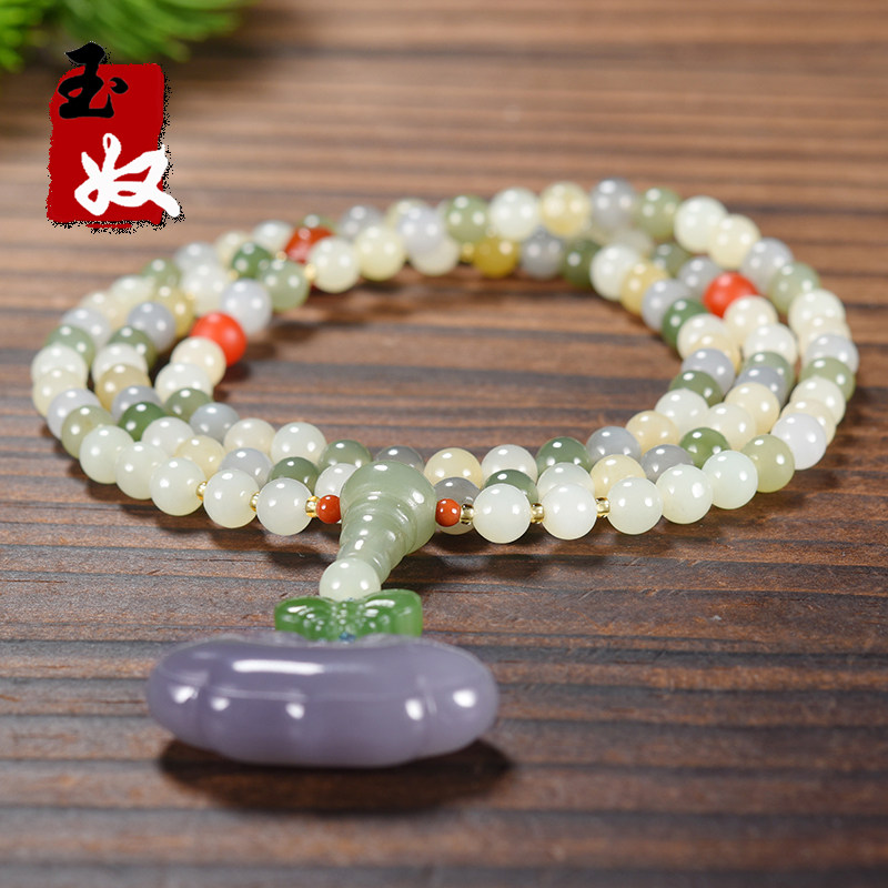 青海老坑料冰底水果色多宝和田玉/碧玉/蝴蝶/平安锁/项链/手串