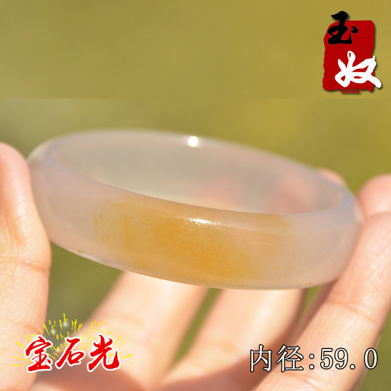 新疆阿勒泰天然金丝玉/黄白俏色地表宝石光/玻璃猫眼光/手镯子/59