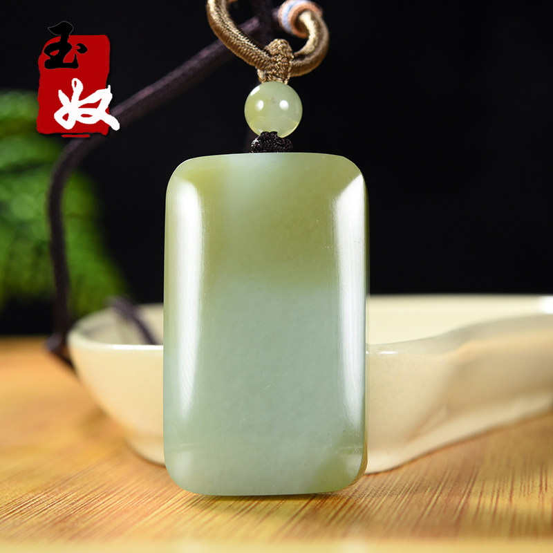 新疆且末县天然和田玉/瓷蓝调糖青玉/平安无事牌/吊坠/43.57克