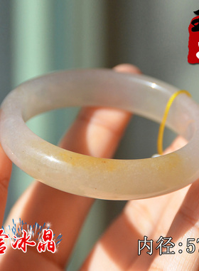 新疆天然金丝玉/白俏黄色/地表料/宝石光细料/含冰晶/手镯子/57