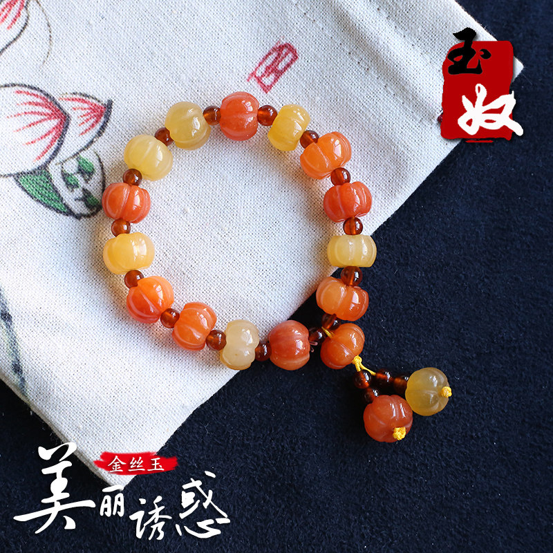 玉奴/新疆阿勒泰天然金丝玉/红黄色/冰底/南瓜珠/手串/脚链