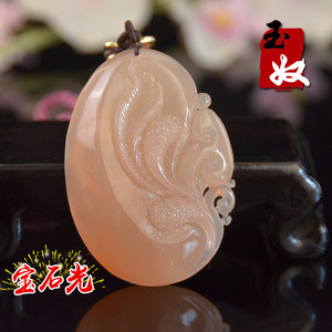 玉奴/新疆阿勒泰天然金丝玉吊坠/藕粉色宝石光细料/如意/挂件
