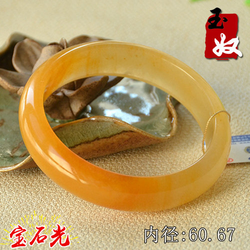 玉奴/新疆天然金丝玉手镯/黄色戈壁玉/宝石光手镯子/60/61 - 封面