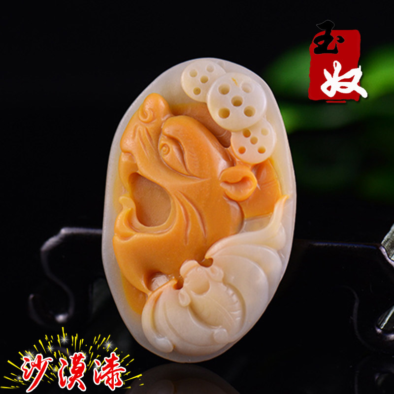 新疆天然金丝玉/银包金冻料沙漠漆/蝙蝠/仿古瑞兽/虎/吊坠/把件