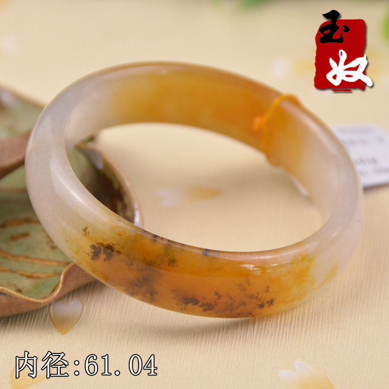 玉奴/新疆阿勒泰天然金丝玉手镯子/黄白宝石光籽料/草花玉/61/62