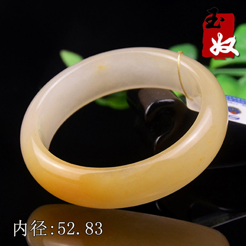 玉奴/新疆天然金丝玉手镯/宝石光/黄白俏色手镯子/戈壁玉/52/53