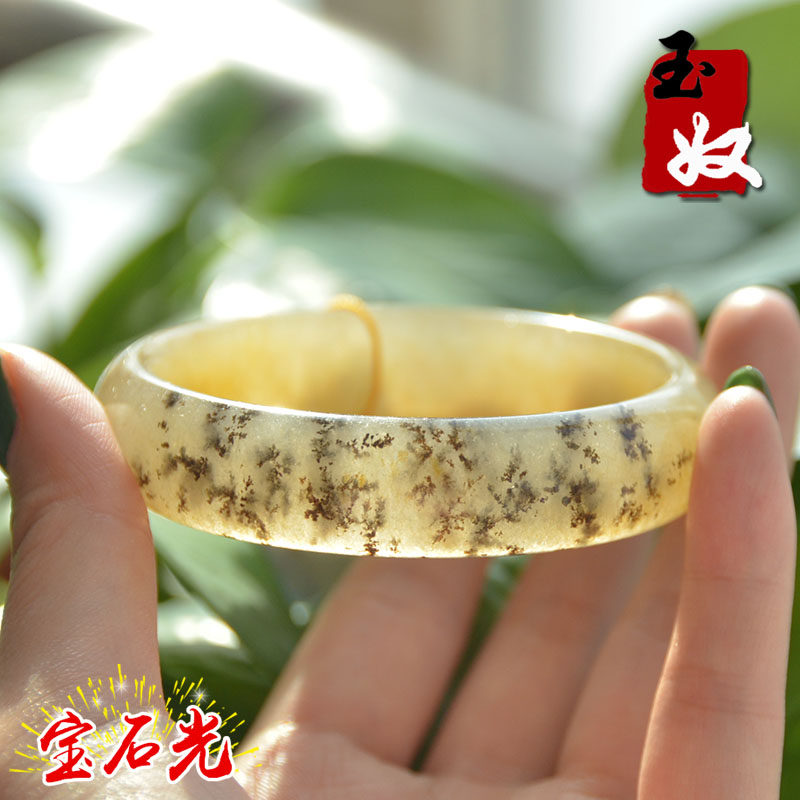 玉奴/新疆阿勒泰天然金丝玉手镯子/黄色宝石光/草花玉手镯/58/59