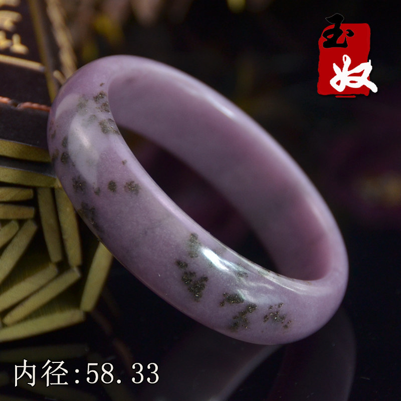 玉奴/新疆阿勒泰可可托海天然丁香紫玉手镯子/草花玉/59/58