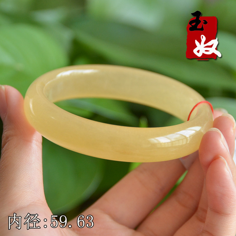 玉奴/新疆阿勒泰天然金丝玉手镯子/黄色宝石光籽料手镯/59/60