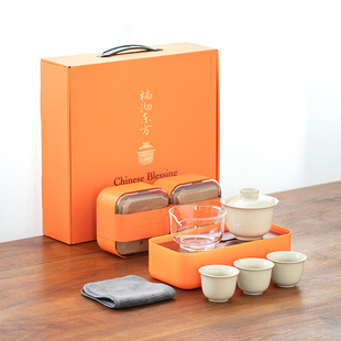 福沏东方便携式 户外陶瓷功夫盖碗茶杯一人泡茶快客杯 旅行茶具套装