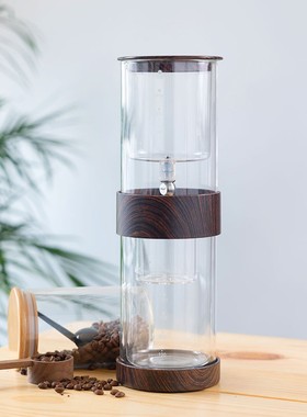 帝国Adolph联名款圆柱冰滴壶家用冰萃咖啡壶夏季冰饮自制玻璃容器