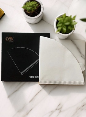 帝国 V01手冲咖啡滤纸 V60滤杯美式滴漏壶一次性锥形粉专用过滤纸