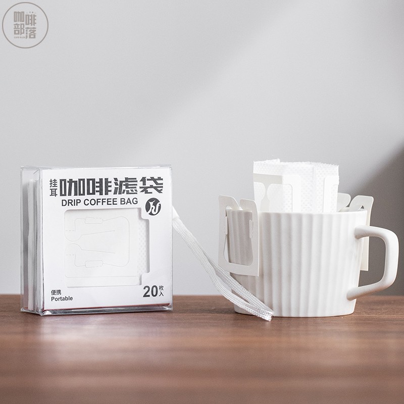 皇啡旅行装便携式户外手冲咖啡袋