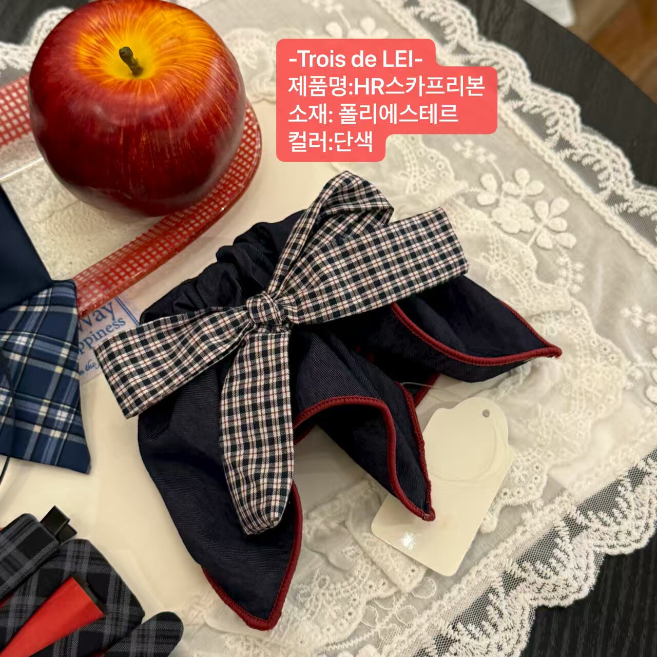 发绳 方形 Trois de LEI韩国东大门代购 大号9