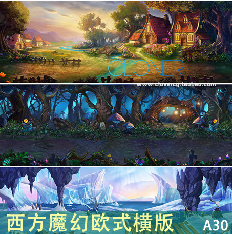 游戏场景美术素材 欧美西方魔幻场景 卡通Q版横版地图 战斗地图30