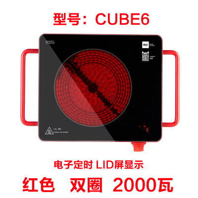 Germany MIJI Electric ceramic stove rice technology CUBE6 Mute high frequency Radiation high-power household Stir Radiant-cookerin the Kitchen Appliances , Induction  category - from Buy2taobao.com to provide professional Taobao agent buy service