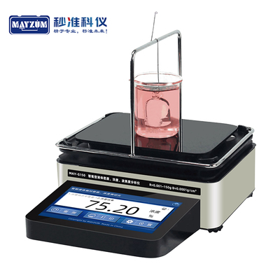 秒准MAYZUM氢氟酸溶液浓度测试仪