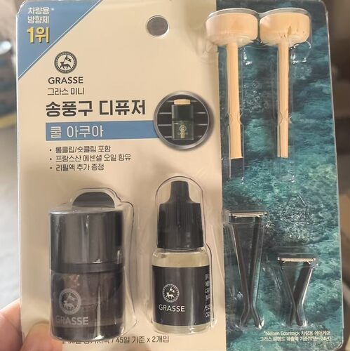 韩国Bullsone5劲牛王改车载汽车香水香薰GRASSE高档汽车用葡萄香