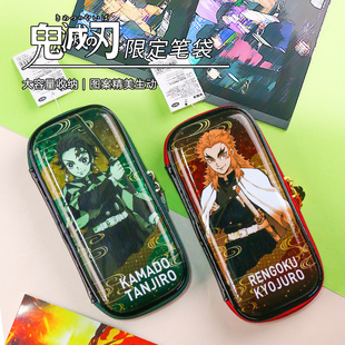 日本SUNSTAR太阳星鬼灭之刃联名笔袋限定炭治郎杏寿郎 60%off