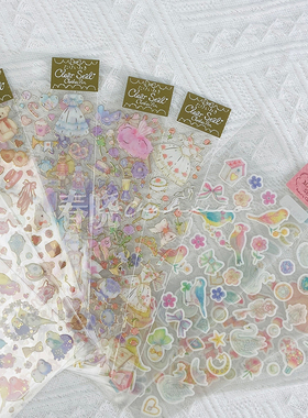 日本clothes pin-takei梦幻芭蕾限定款手账素材透明贴纸