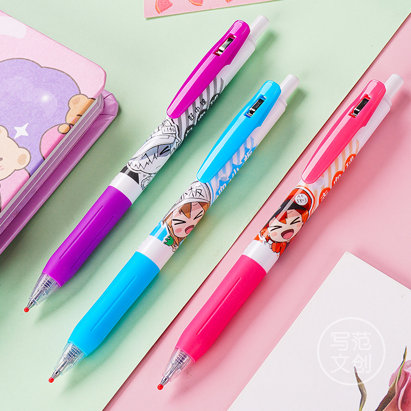 日本zebra斑马hisagojj15中性笔