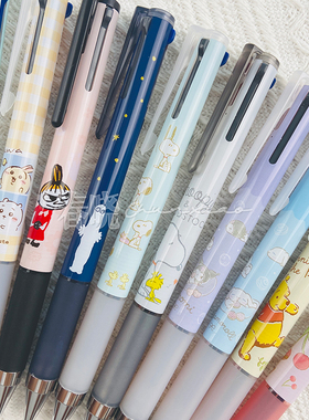 【20%off】日本sunstar pilot 迪士尼三丽鸥限定三色果汁中性笔