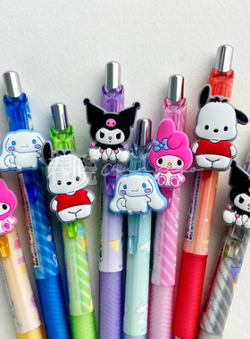 【30%off】日本AI PLANNING三丽鸥 可爱中性笔 滑块玩偶笔夹0.5mm