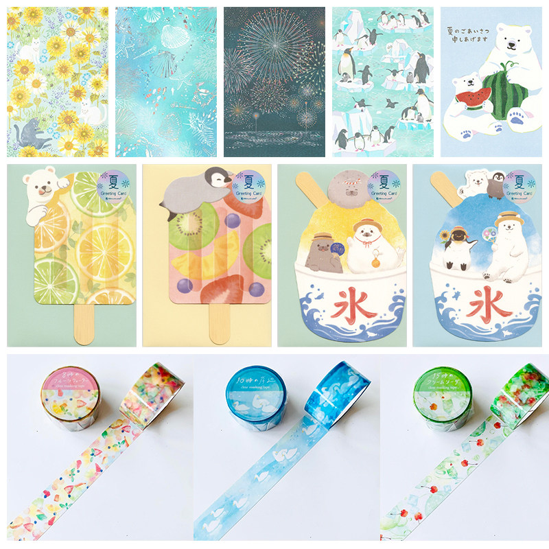 【10%off】日本NB社夏日系列天鹅 PET透明胶带 夏日信集贺卡,文具电教/文化用品/商务用品,便签本/便条纸/N次贴,淘宝优惠券,粉丝福利购,淘宝优惠卷