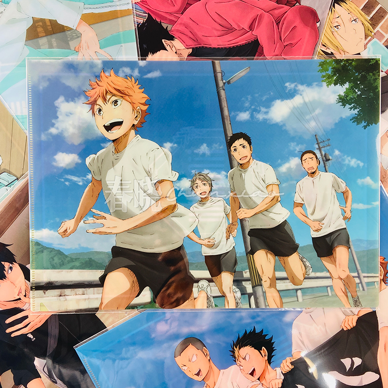 【50%off】日本Ensky排球少年各大高校放课后的日常A4文件夹