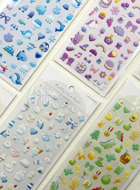 【30%off】日本Kamio小动物3D立体风冰淇淋贴纸可爱贴ins手帐装饰