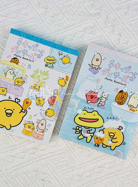 SAN-X落生物鸡腿限定文具