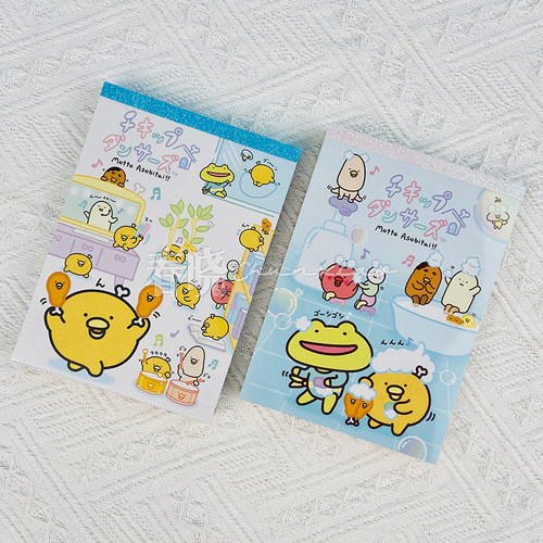 SAN-X落生物鸡腿限定文具