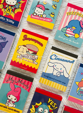 24年新款日本cubix三丽鸥家族kitty茉莉兔大眼蛙大耳狗迷你便签本