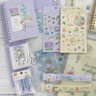 日本sunstar太阳星联名玩具总动员线圈本便签本文件夹 60%off