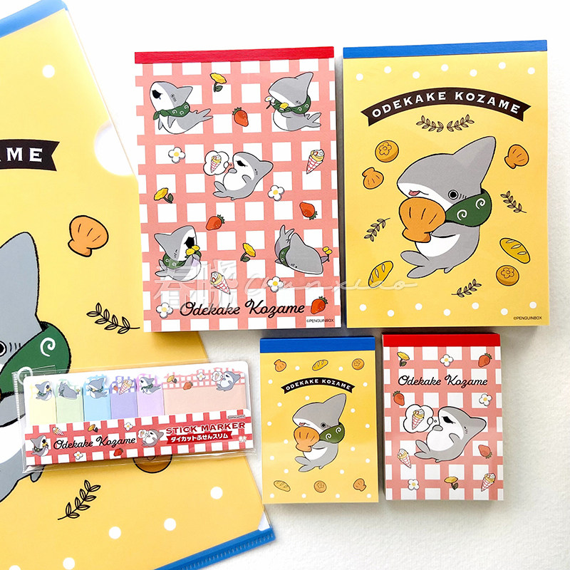 日本sunstar太阳星鲨鱼宝宝出游记人气IP合作款便签书签文件