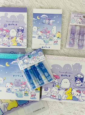 【15%off】日本crux三丽鸥幽灵限定款2B木制铅笔香味橡皮擦便签本