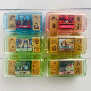 【现货】2022年10月发售 日本Beverly印章 龙猫千与千寻