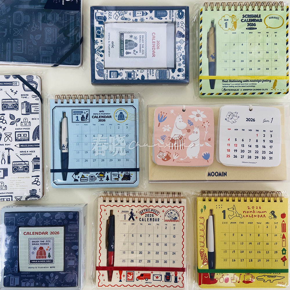 2026年日本 ob1toy eric可爱文具一日一页日历 姆明 桌面台历挂历