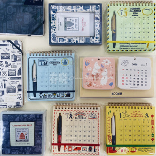 eric可爱文具一日一页姆明台历挂历 2026年日本ob1toy 40%off