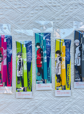 日本ZEBRA斑马hisago极细JJH72蓝色监狱限定款NANO凪诚士郎中性笔