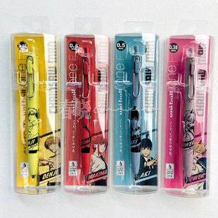 日本uni三菱Chain saw man电锯人联名限定中性笔小浓芯0.38mm