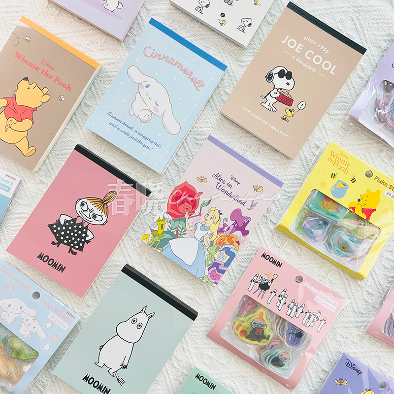 日本sunstar三丽鸥爱丽丝噗噗史努比姆明B7便签本贴纸包