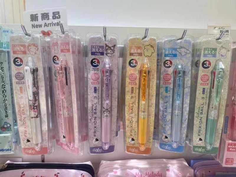 三丽鸥百乐3色可擦笔官网限定