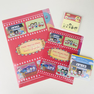 日本sunstar三丽鸥新款kt樱桃小丸子联名文件夹便签本贴纸胶带