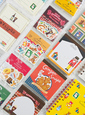 【20%off】日本sunstar古川纸工trip旅行联名限定便签付笺收纳包