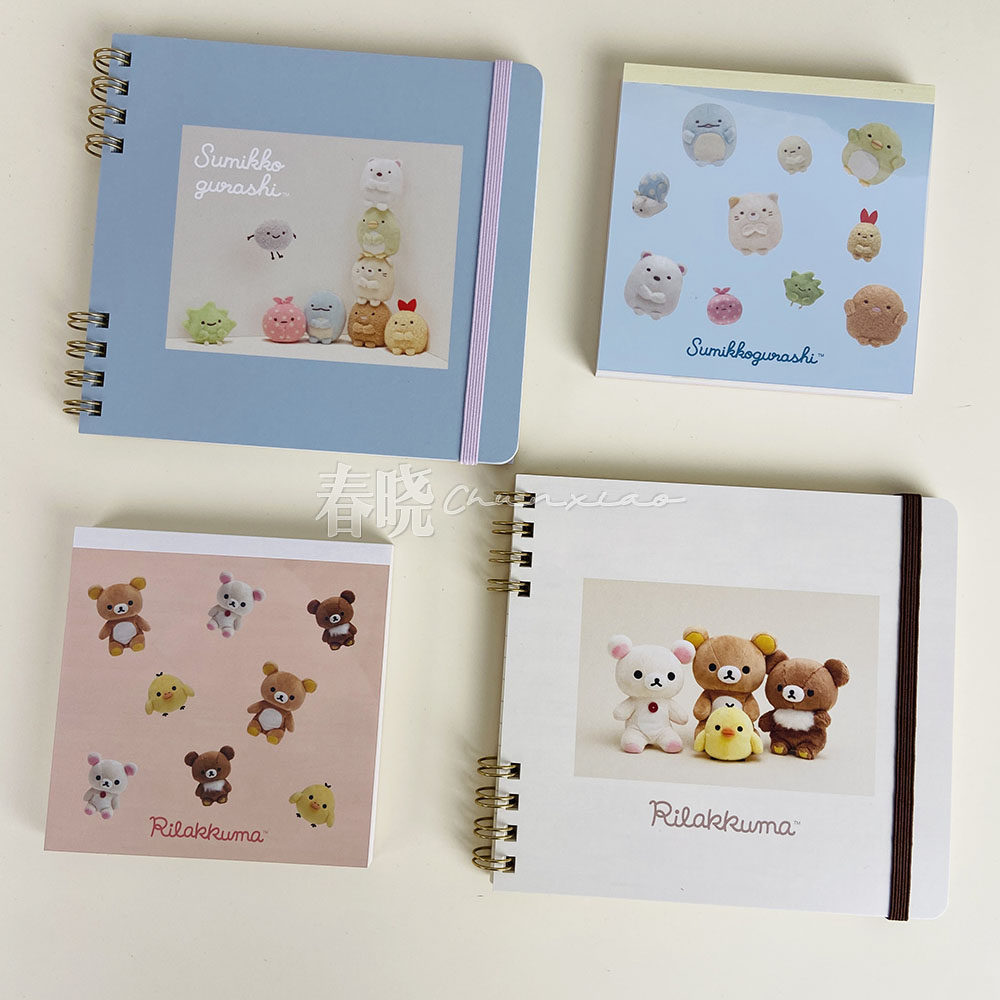 日本SAN-X角落生物轻松熊玩偶写真系列方形便签线圈本手机贴纸