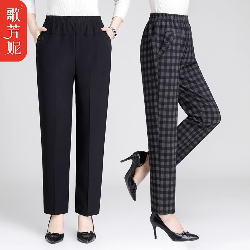 中老年女装长裤子宽松中年直筒裤