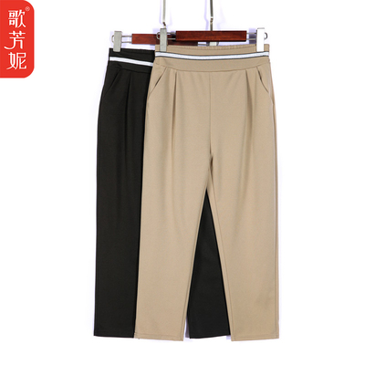 中老年女装七分裤休闲裤子女裤中年妈妈装大码宽松洋气夏装新款