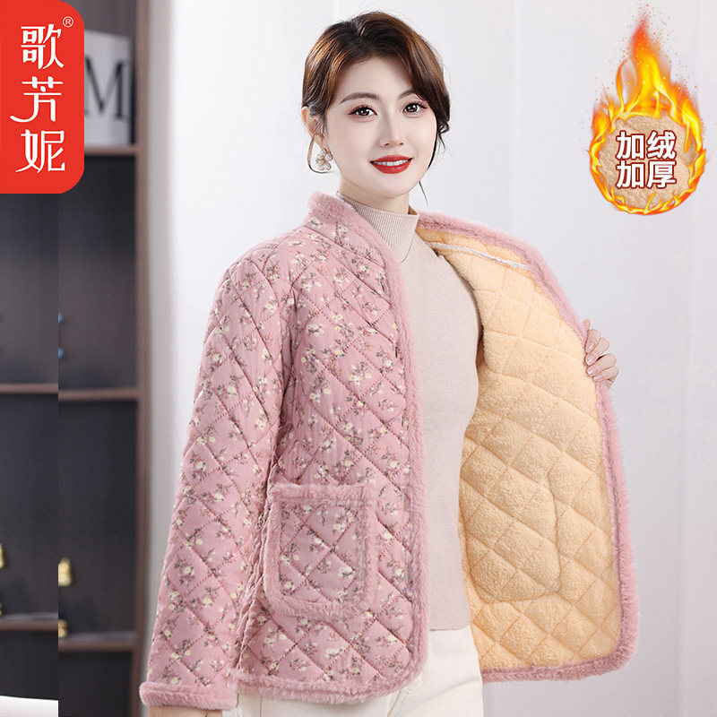冬季加绒加厚保暖小棉袄妈妈外套女中老年女装冬季碎花棉服棉衣女,女装/女士精品,中老年女装,淘宝优惠券,粉丝福利购,淘宝优惠卷