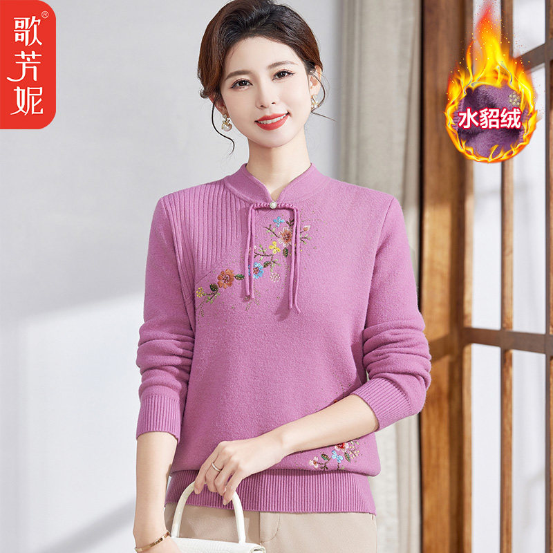 中年妈妈加绒加厚一体绒毛衣2025冬中老年女装针织水貂绒保暖内衣,女装/女士精品,中老年女装,淘宝优惠券,粉丝福利购,淘宝优惠卷